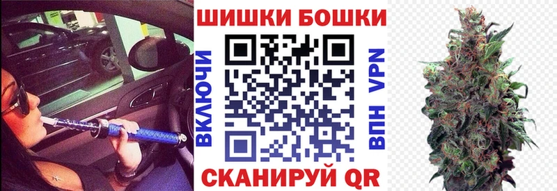 Названия наркотиков Енисейск Амфетамин Вейп ТГК ГАШ МЕФ COCAIN A-PVP