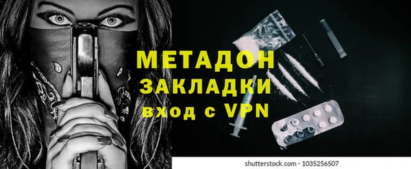 кокс Орехово-Зуево