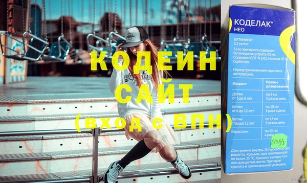 соль курить ск Белокуриха