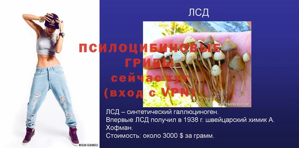 кокс Орехово-Зуево