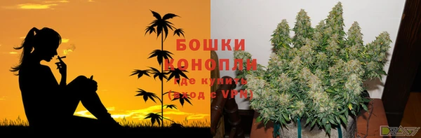 таблы Вязники