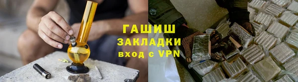 не бодяженный Новый Уренгой