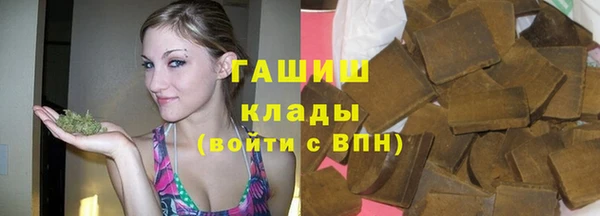 не бодяженный Новый Уренгой