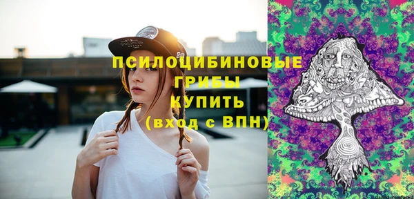 таблы Вязники