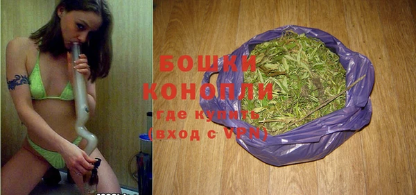 соль курить ск Белокуриха