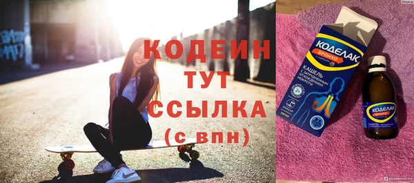 кокс Орехово-Зуево