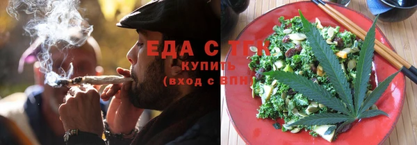 первитин Белоозёрский