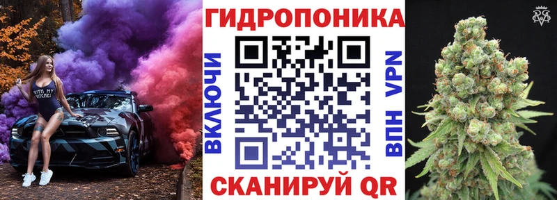 Канабис VHQ  даркнет официальный сайт  Енисейск  hydra как зайти 